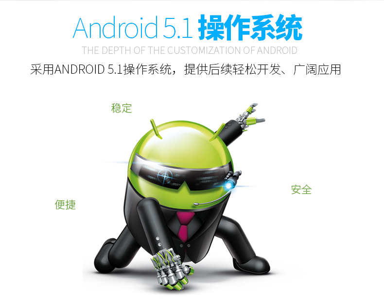 BC贷(中国游)官方网站