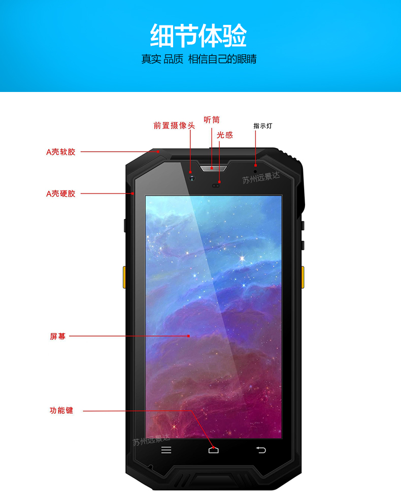 BC贷(中国游)官方网站