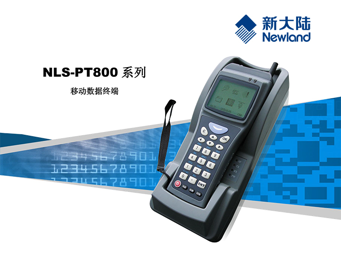 BC贷(中国游)官方网站