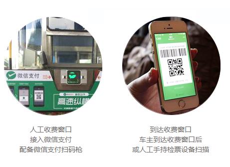 BC贷(中国游)官方网站