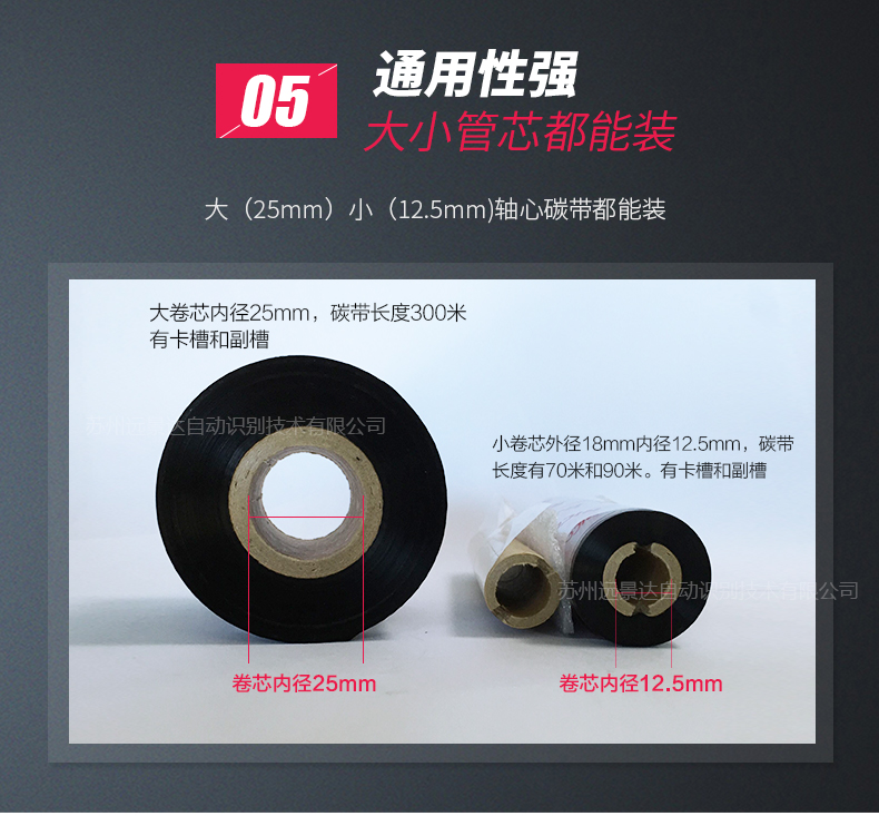 BC贷(中国游)官方网站