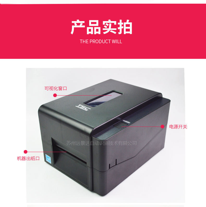 BC贷(中国游)官方网站