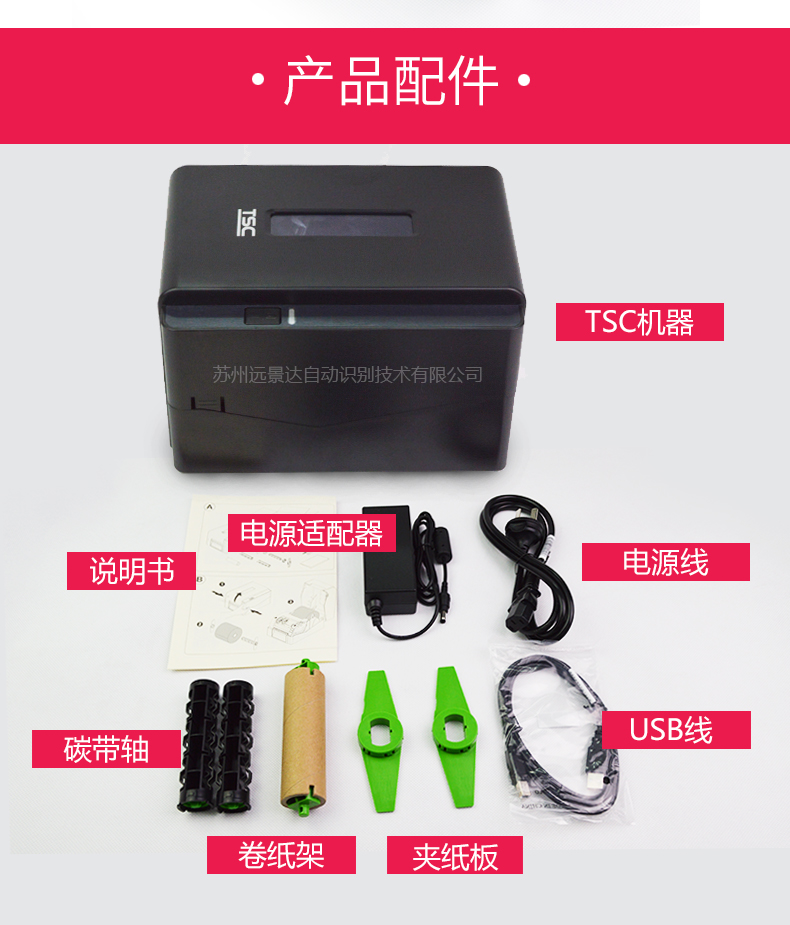 BC贷(中国游)官方网站