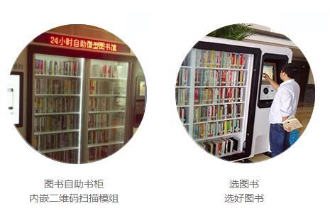 BC贷(中国游)官方网站