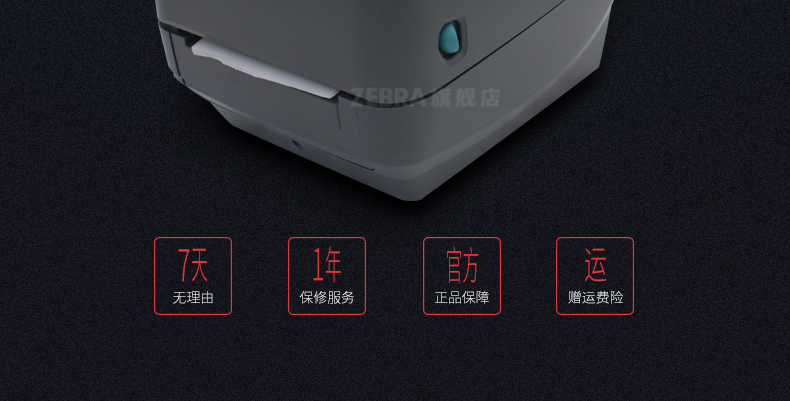 BC贷(中国游)官方网站