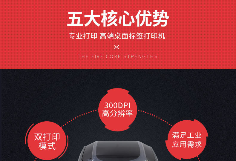 BC贷(中国游)官方网站