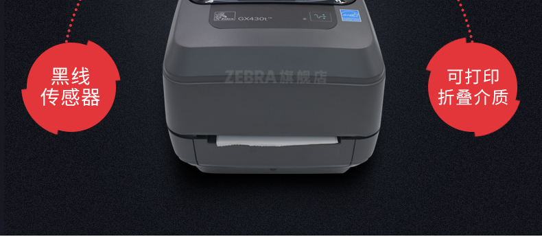 BC贷(中国游)官方网站