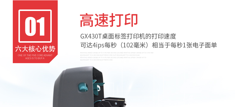 BC贷(中国游)官方网站