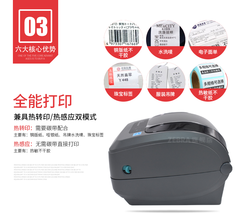 BC贷(中国游)官方网站