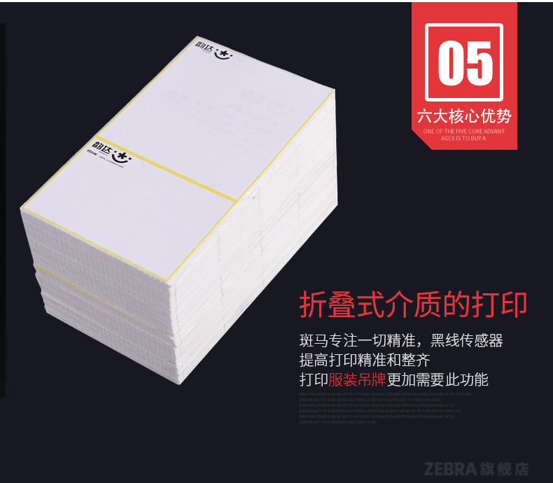 BC贷(中国游)官方网站