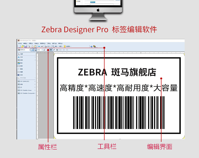 BC贷(中国游)官方网站