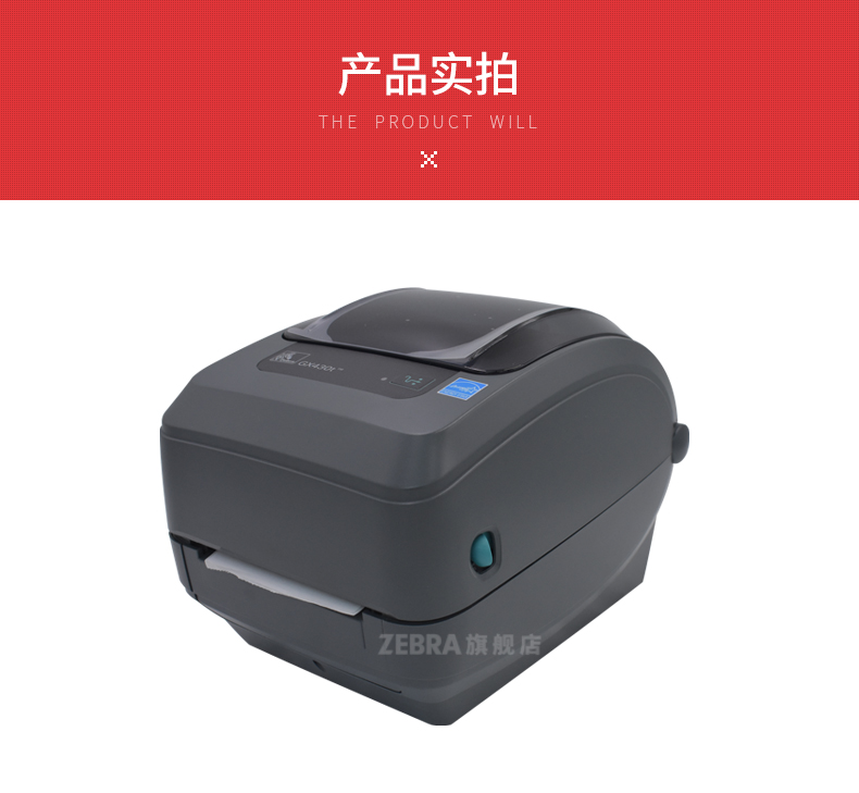 BC贷(中国游)官方网站