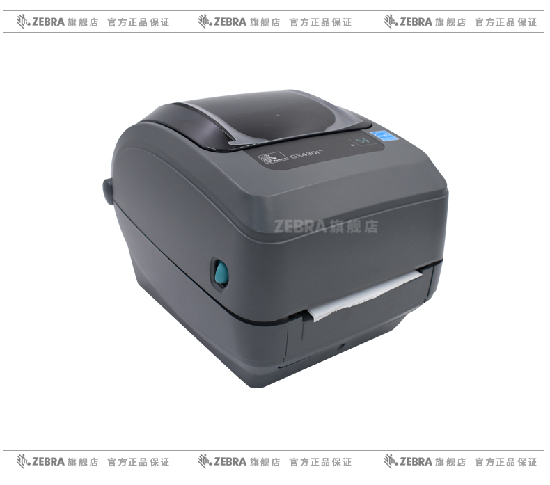 BC贷(中国游)官方网站