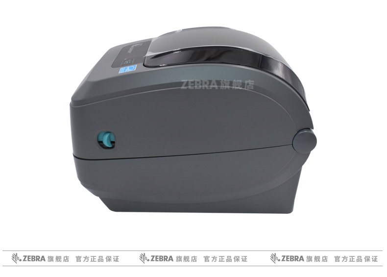 BC贷(中国游)官方网站