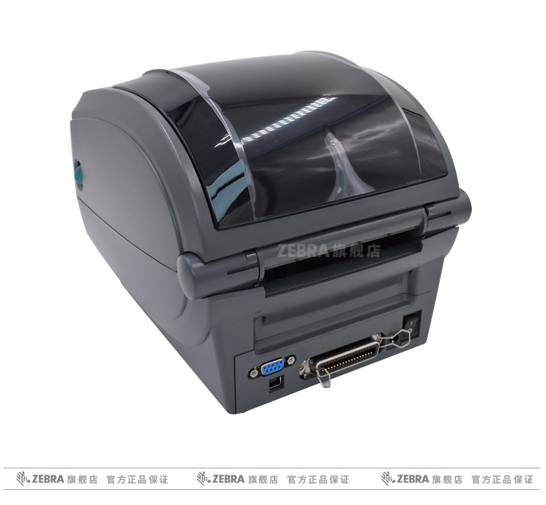 BC贷(中国游)官方网站