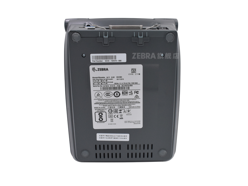 BC贷(中国游)官方网站