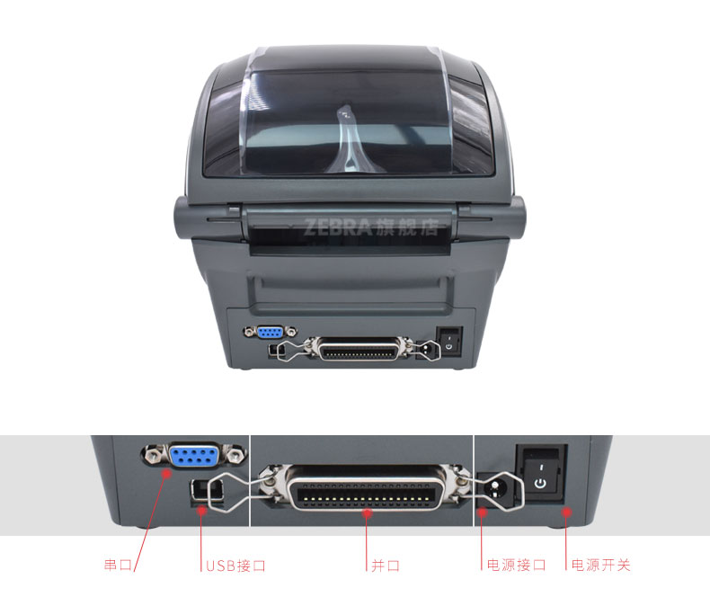 BC贷(中国游)官方网站