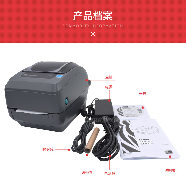 BC贷(中国游)官方网站