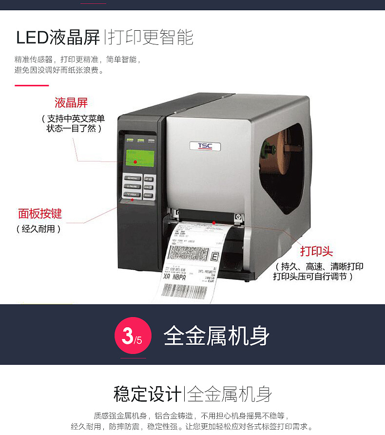 BC贷(中国游)官方网站
