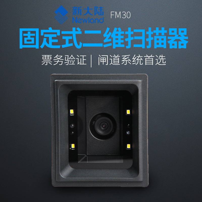 BC贷(中国游)官方网站