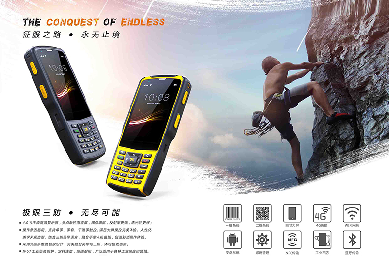 BC贷(中国游)官方网站