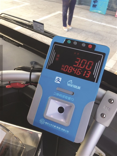 BC贷(中国游)官方网站