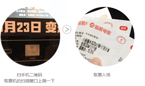 BC贷(中国游)官方网站