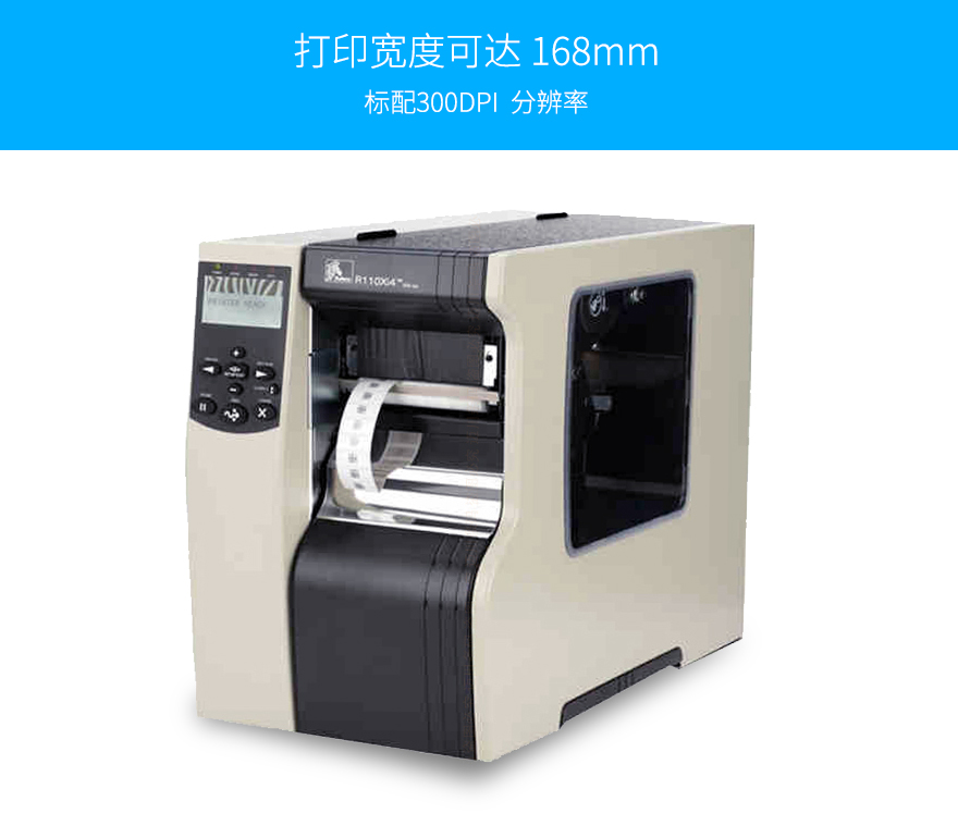 BC贷(中国游)官方网站