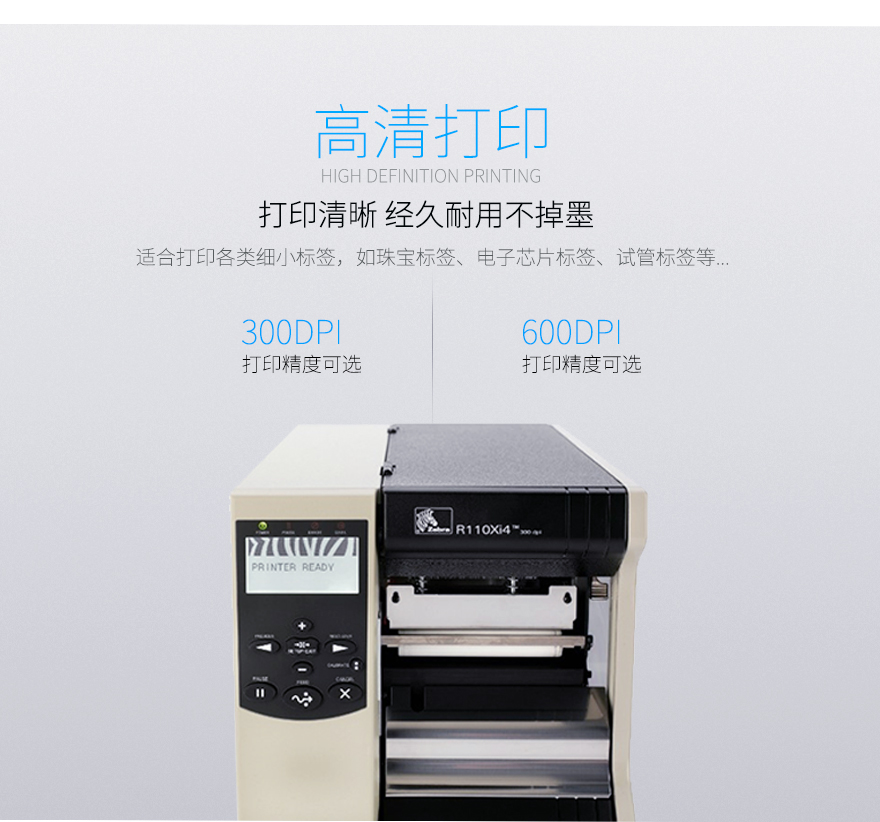 BC贷(中国游)官方网站