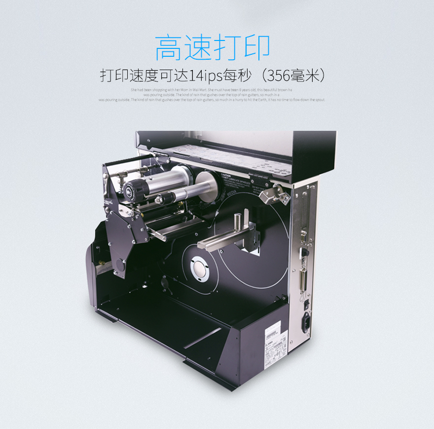 BC贷(中国游)官方网站