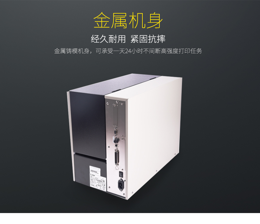 BC贷(中国游)官方网站