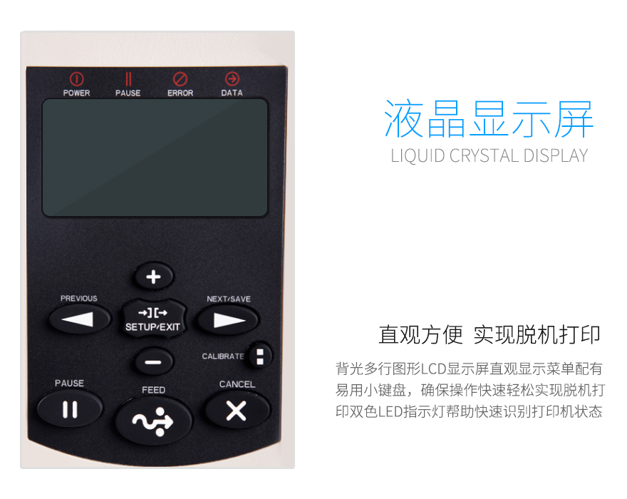 BC贷(中国游)官方网站