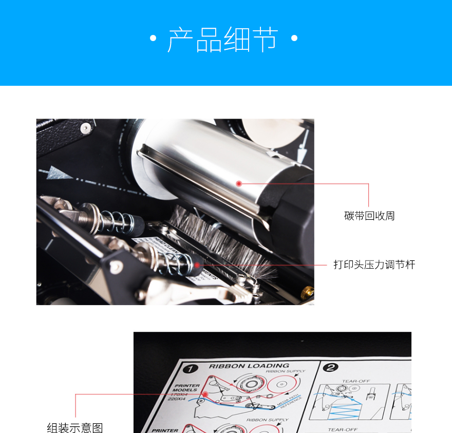 BC贷(中国游)官方网站