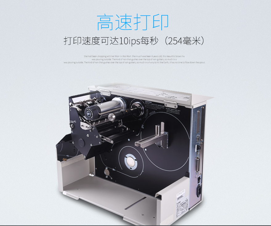 BC贷(中国游)官方网站