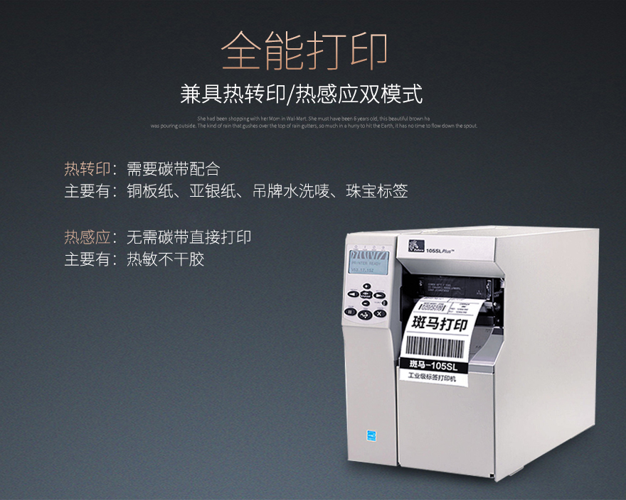 BC贷(中国游)官方网站