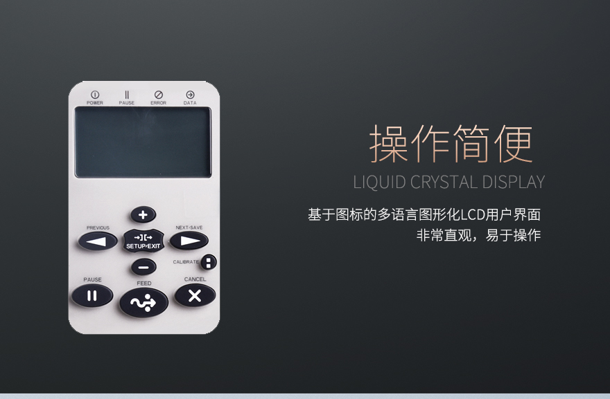 BC贷(中国游)官方网站