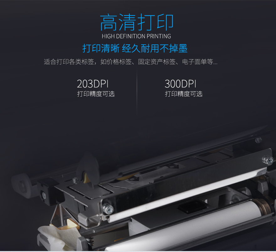 BC贷(中国游)官方网站