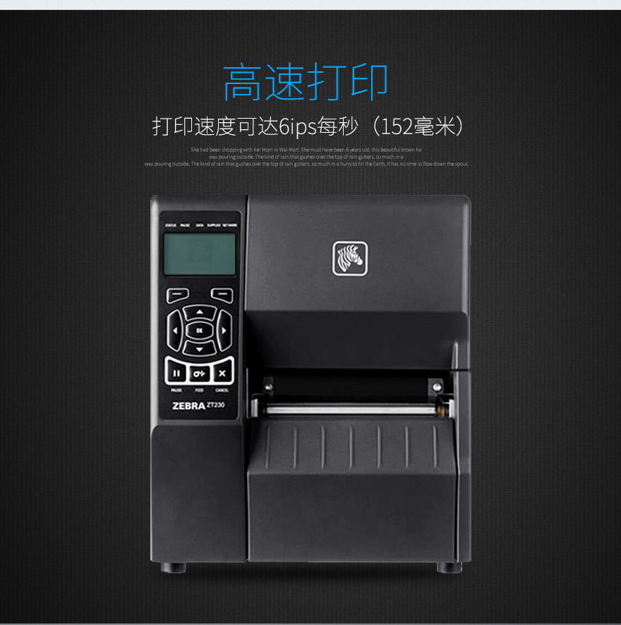 BC贷(中国游)官方网站