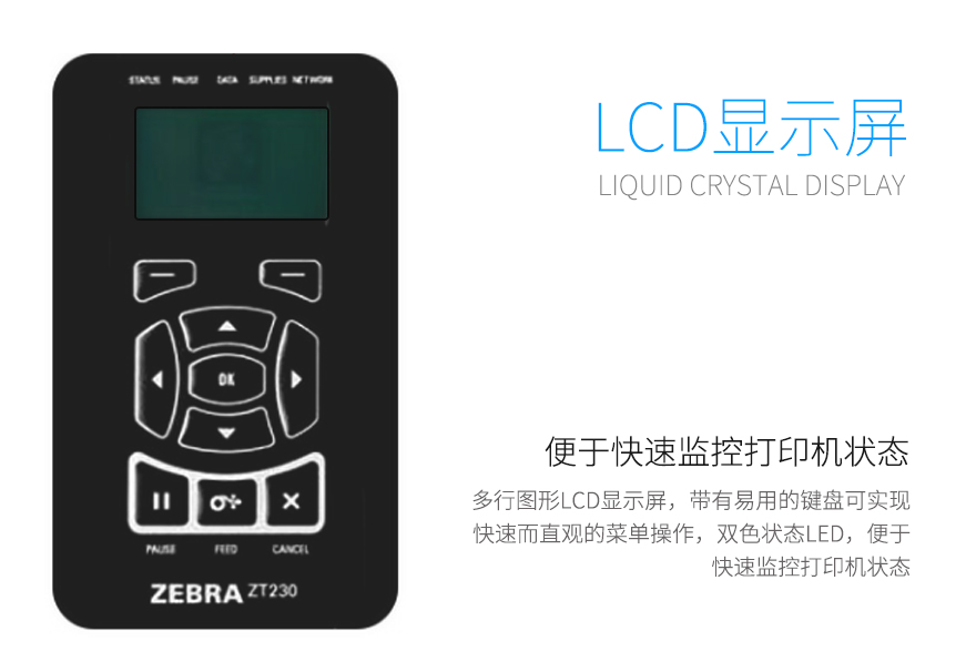 BC贷(中国游)官方网站