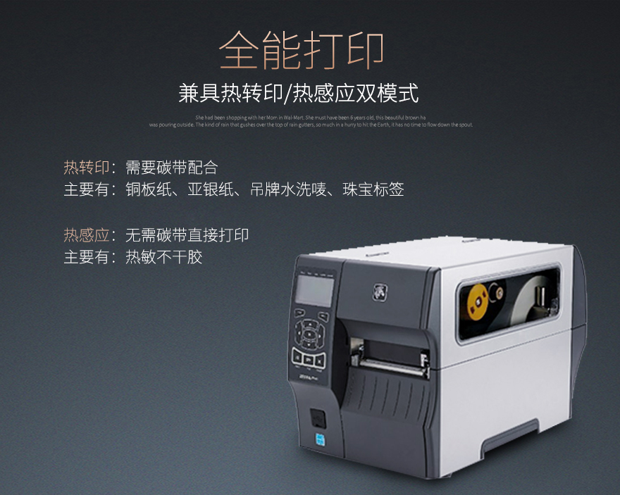 BC贷(中国游)官方网站