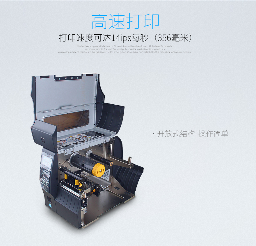 BC贷(中国游)官方网站