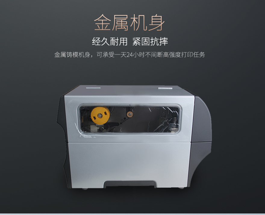 BC贷(中国游)官方网站