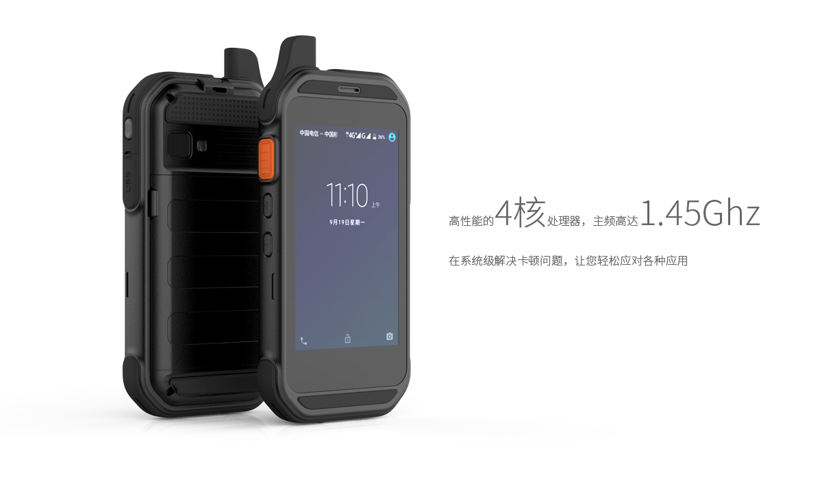 BC贷(中国游)官方网站