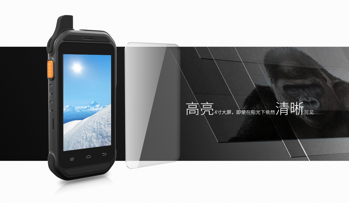 BC贷(中国游)官方网站