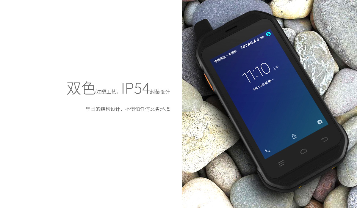 BC贷(中国游)官方网站