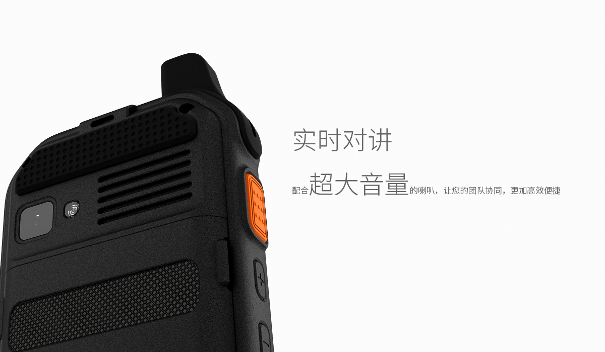 BC贷(中国游)官方网站