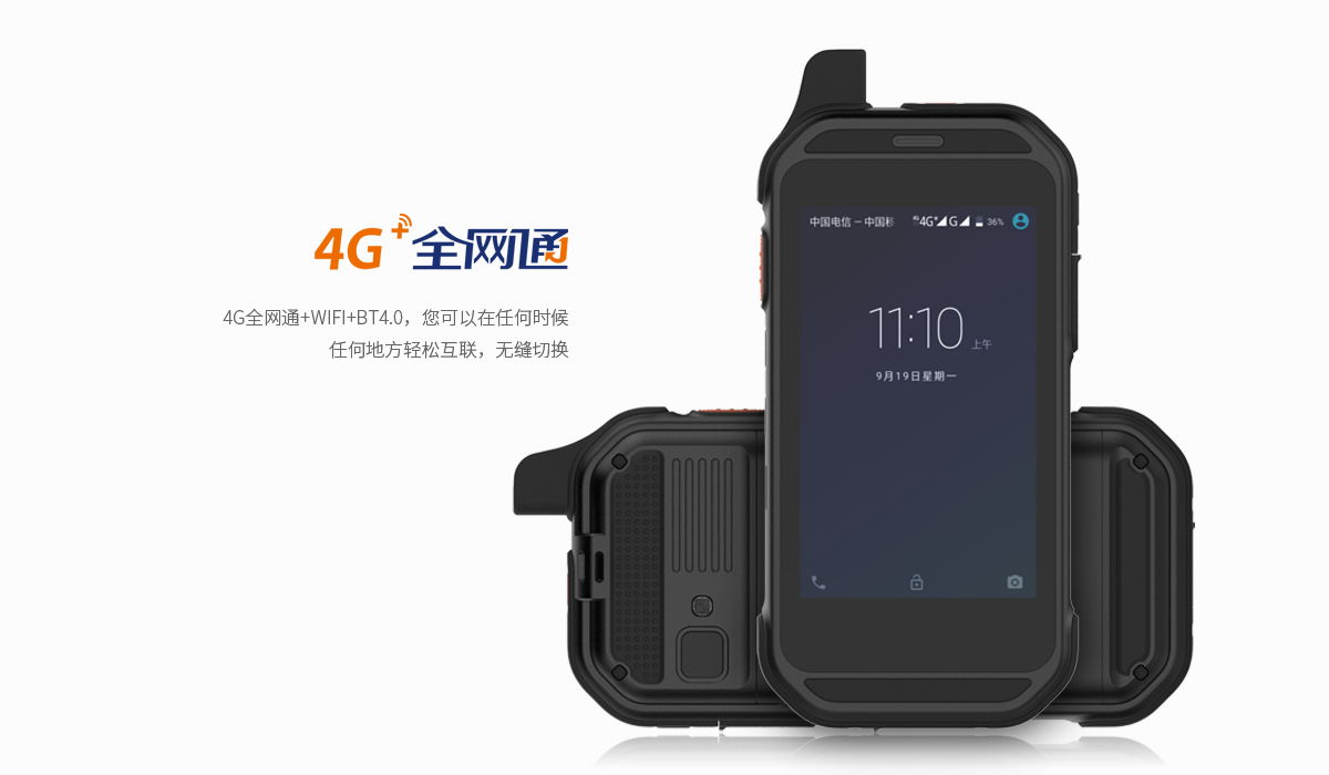 BC贷(中国游)官方网站