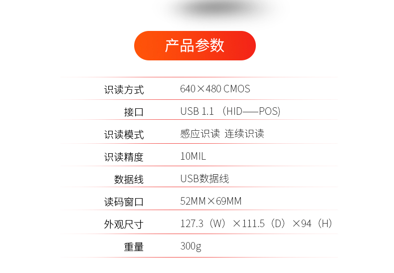 BC贷(中国游)官方网站