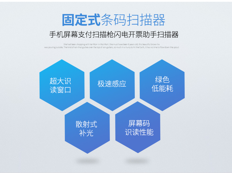 BC贷(中国游)官方网站