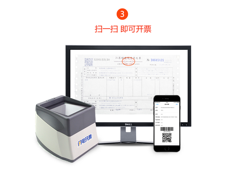 BC贷(中国游)官方网站